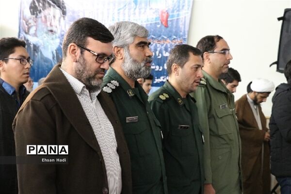همایش یادواره شهدا