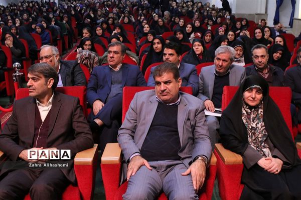 همایش تقدیر از معلمان پژوهنده شهر تهران