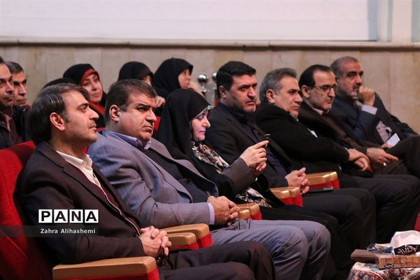 همایش تقدیر از معلمان پژوهنده شهر تهران