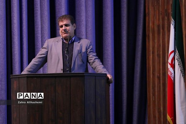 همایش تقدیر از معلمان پژوهنده شهر تهران