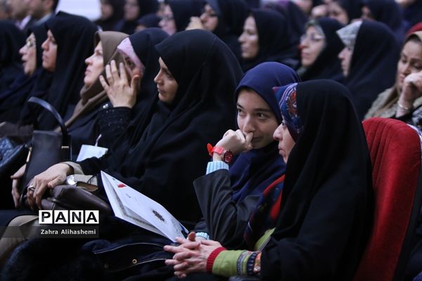 همایش تقدیر از معلمان پژوهنده شهر تهران