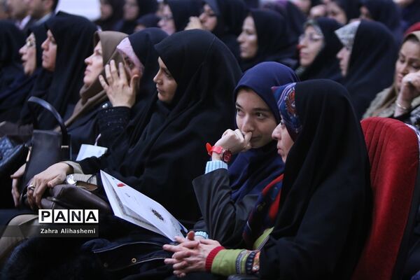 همایش تقدیر از معلمان پژوهنده شهر تهران