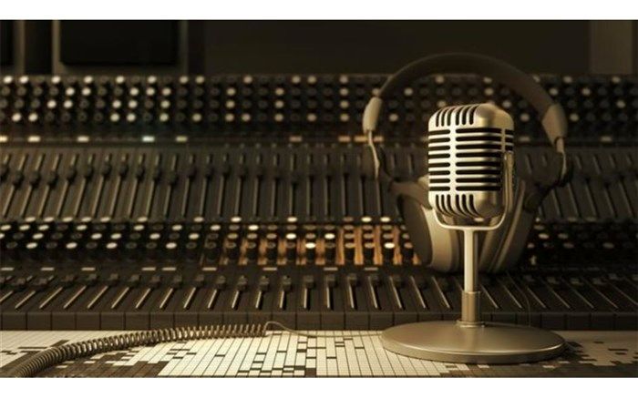 سریال رادیویی «صباح»در رادیو نمایش