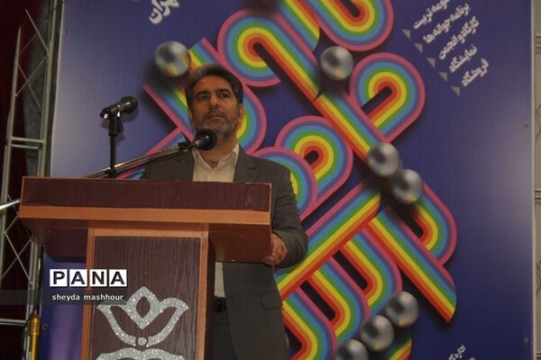 اولین جشنواره دستاورد‌های کانون‌های فرهنگی تربیتی در شهرری