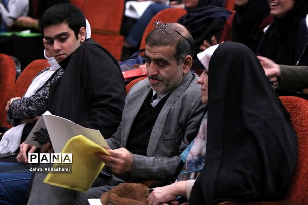مراسم تجلیل از برگزیدگان المپیادهای جهانی و کشوری و رتبه‌های برتر کنکور