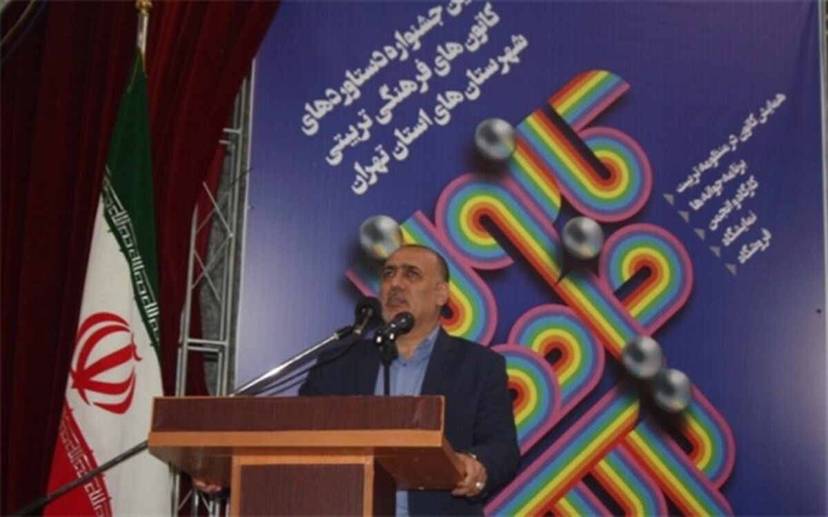 علی رمضانی:برای ایجاد فضای نشاط دربین دانش‌آموزان نیاز است اوقات فراغت آنها را غنی‌سازی کنیم