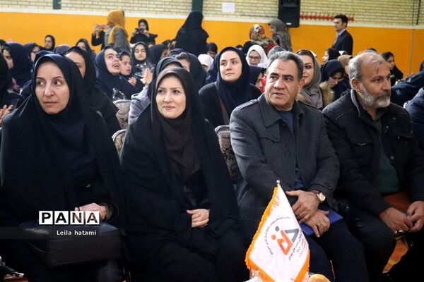جشن بزرگ شب یلدا ویژه دانش آموزان مدرسه استثنایی علامه طباطبایی۲
