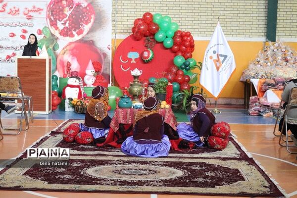 جشن بزرگ شب یلدا ویژه دانش آموزان مدرسه استثنایی علامه طباطبایی۲