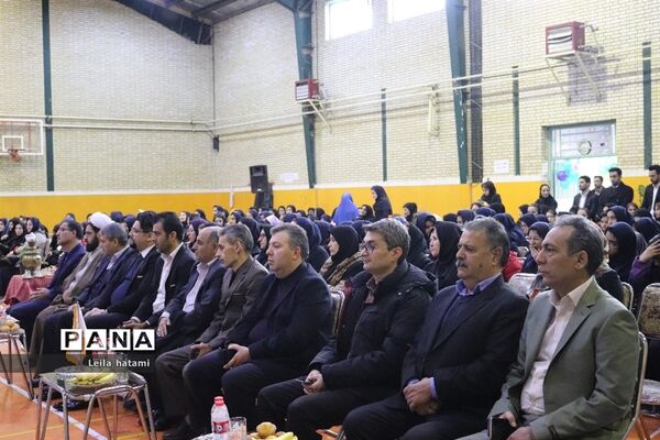 جشن بزرگ شب یلدا ویژه دانش آموزان مدرسه استثنایی علامه طباطبایی۲