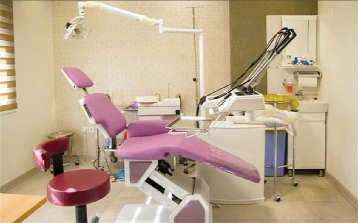 هزارتوی تعرفه‌های دندان پزشکی
