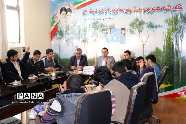 اولین نشست فصلی مسئولان انجمن اسلامی مدارس قائم‌شهر