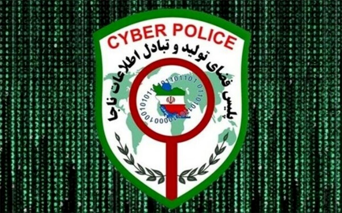 کلاهبرداران اسکیمری در دام پلیس