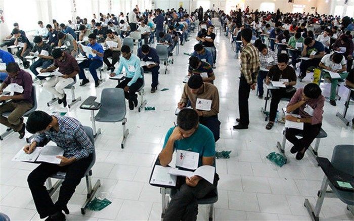 ثبت‌نام کارشناسی ارشد ناپیوسته سال۹۹ فردا پایان می‌پذیرد