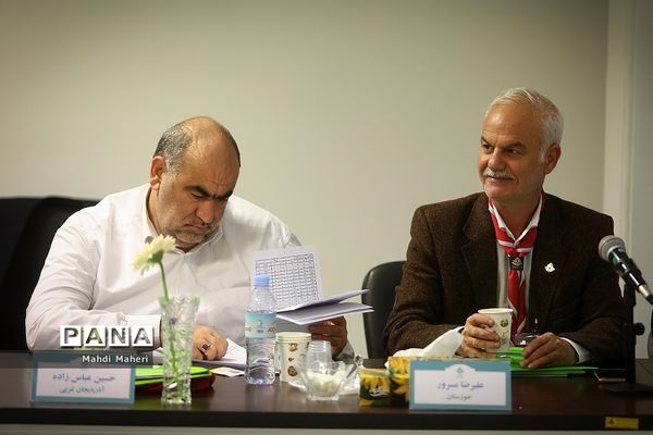 دومین روز نشست هم‌اندیشی مدیران سازمان دانش‌آموزی کشور