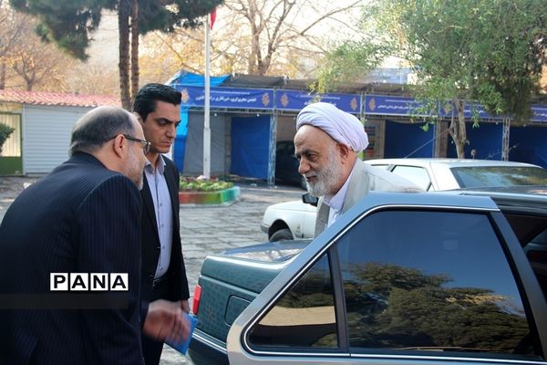 جلسه درس‌هایی از قرآن