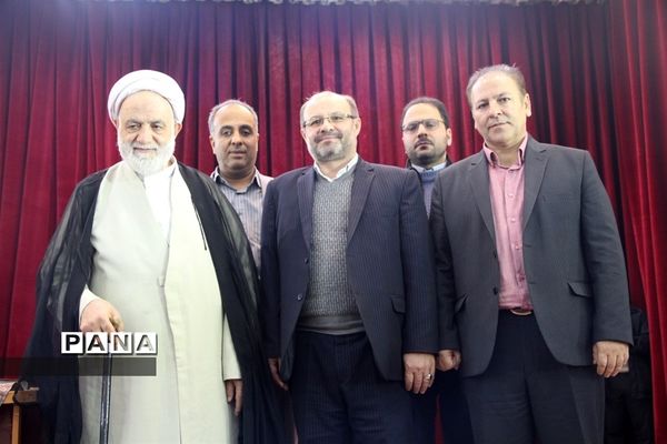 جلسه درس‌هایی از قرآن