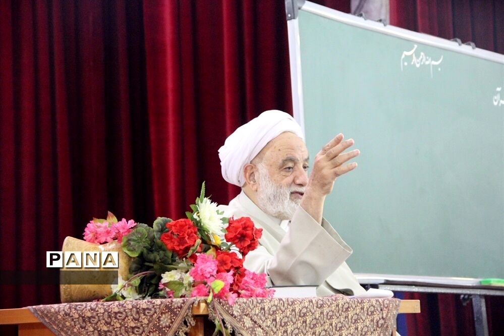 جلسه درس‌هایی از قرآن