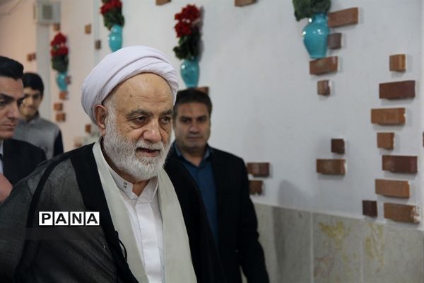 جلسه درس‌هایی از قرآن