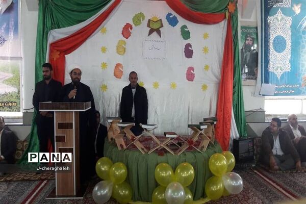 بزرگترین محفل انس با قرآن منطقه شاوور