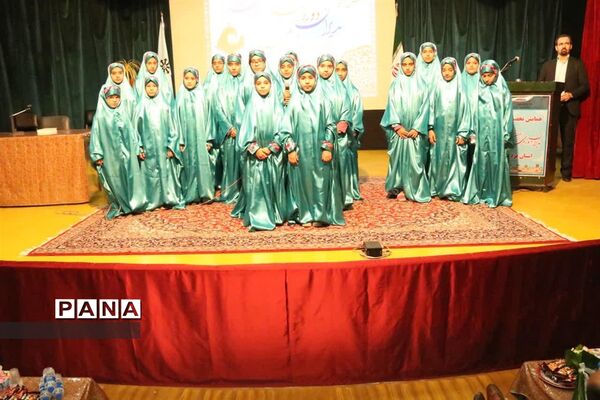 همایش تخصصی مدیران دبستان‌های یزد