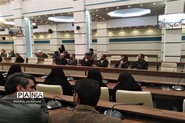 آیین رونمایی از پوستر «این چند کتاب محی الدین »