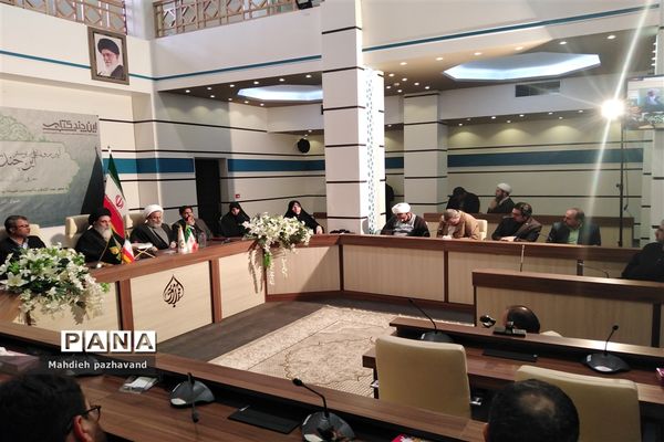 آیین رونمایی از پوستر «این چند کتاب محی الدین »