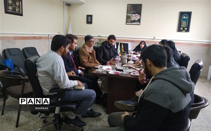 جلسه هماهنگی تشکلهای دانش آموزی منطقه۱۰