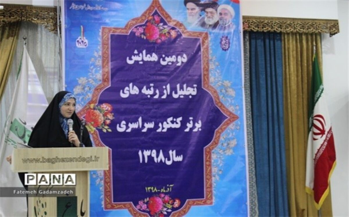 نیروی انسانی دلسوز سرمایه اصلی کشور ماست