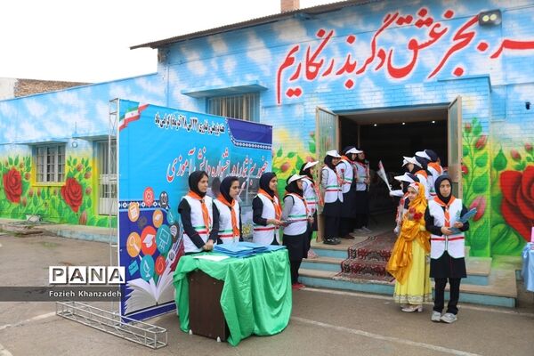 نمایشگاه دست آوردهای دانش آموزی هفته پژوهش و فناوری ناحیه 2 اهواز
