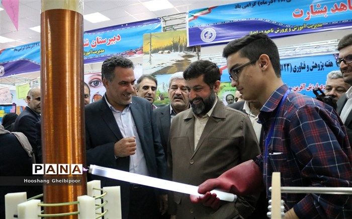 نمایشگاه هفته پژوهش و فناوری ناحیه 2 اهواز به کار خود پایان داد