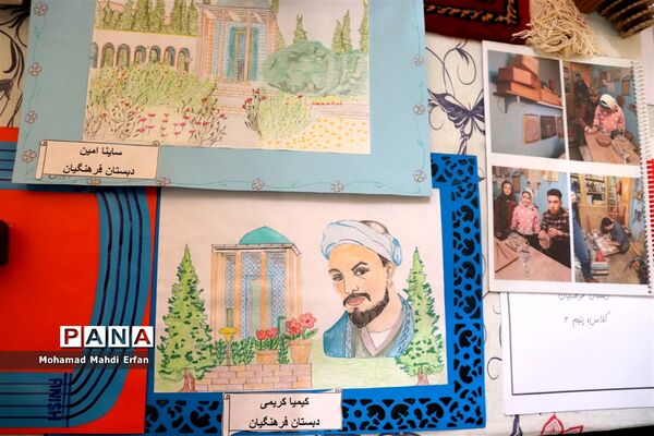 برگزاری نمایشگاه هفته پژوهش در مدارس آباده