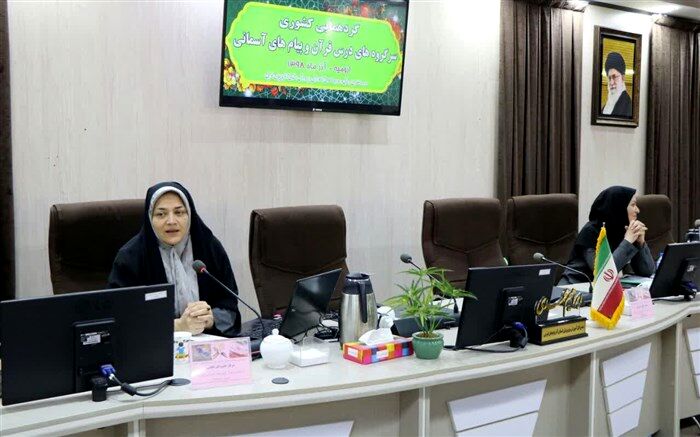 دانش آموزان در قالب سنجش عملکردی به سمت تحلیلگری سوق می یابند