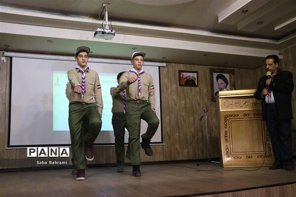 برگزاری دوره آموزشی تشکیلات مربیان پیشتاز درشهرقدس