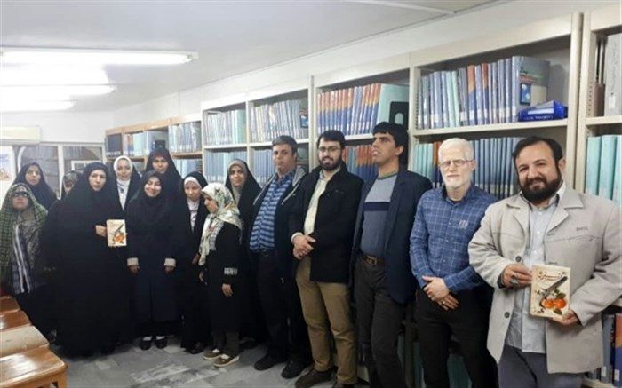 معرفی «قربانی طهران» در بخش نابینایان کتابخانه آیت الله خامنه ای