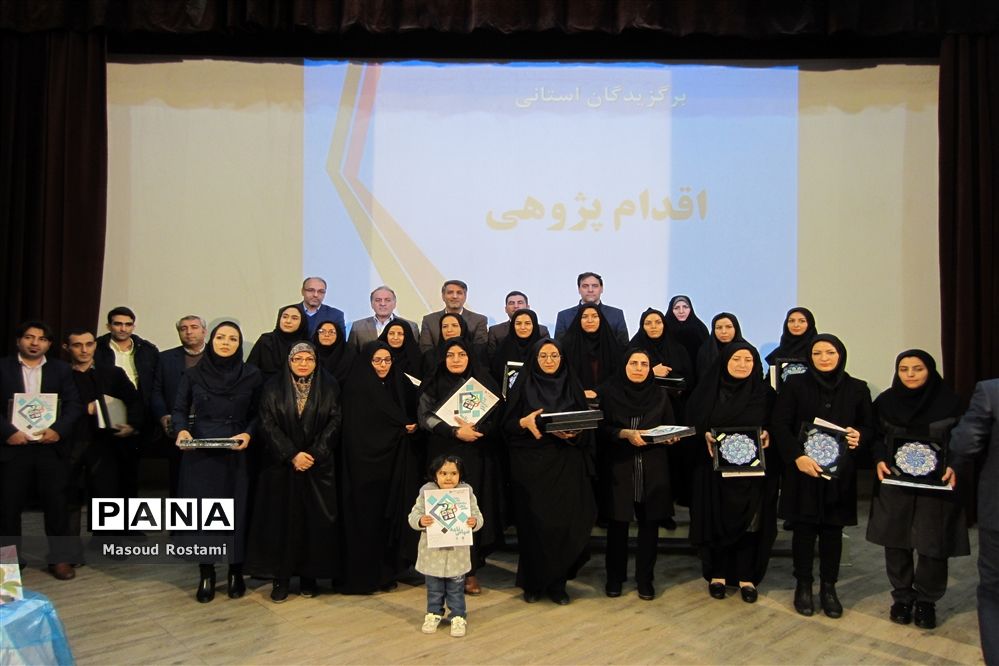 تجلیل از معلمان و دانش‌آموزان پژوهشگر