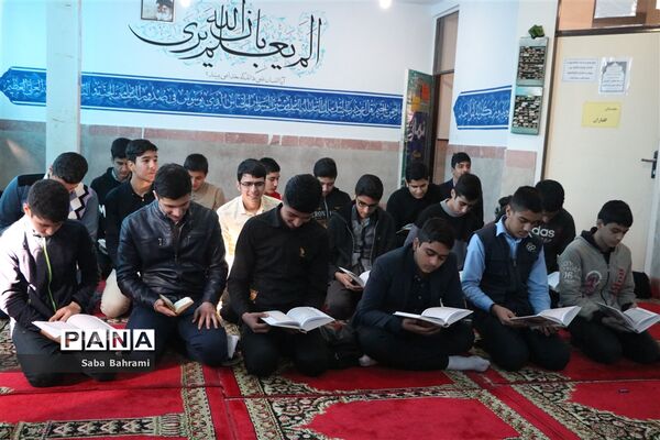 گرامیداشت هفته قرآن درشهرقدس