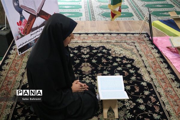 گرامیداشت هفته قرآن درشهرقدس