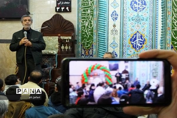 برگزاری محفل شب یلدا با شهدا در شهرری