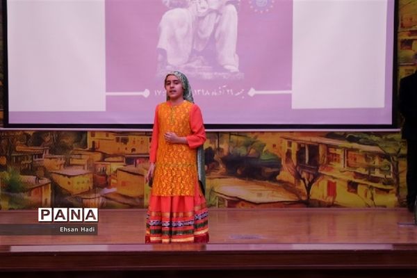 چهل و ششمین همایش میان فصلی موسسه فرهنگی خردسرای فردوسی