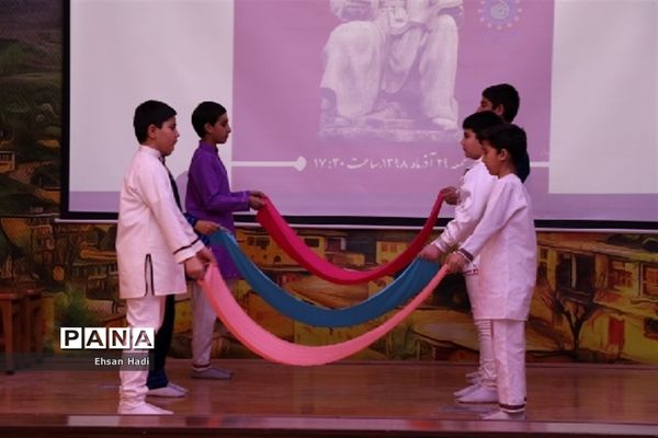 چهل و ششمین همایش میان فصلی موسسه فرهنگی خردسرای فردوسی