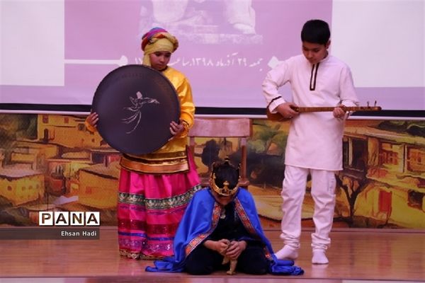 چهل و ششمین همایش میان فصلی موسسه فرهنگی خردسرای فردوسی