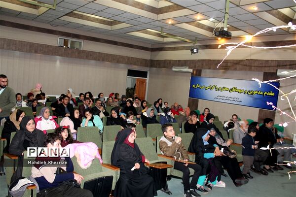 یلدای نجومی در مرکز اخترشناسی و رصدخانه ابن صلاح همدانی