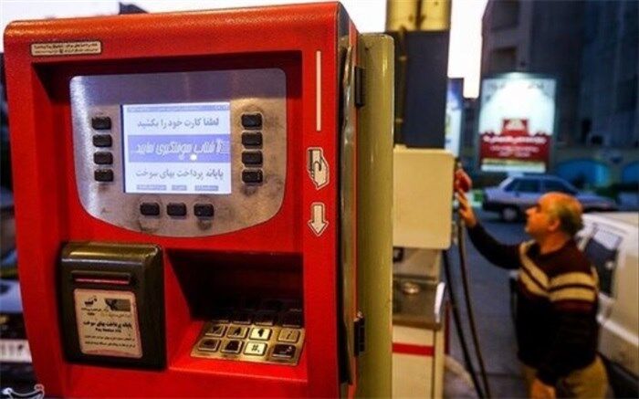 وجود گوگرد در سوخت بنزین دوباره ارزیابی می‌شود