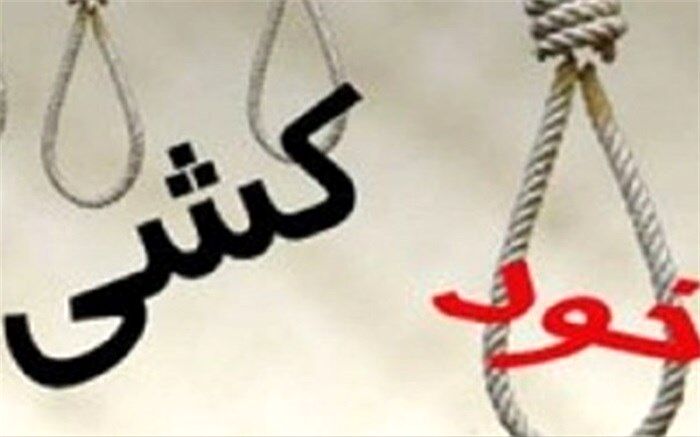 شرکتی که در آن خودکشی، رسم عادی کارکنان است
