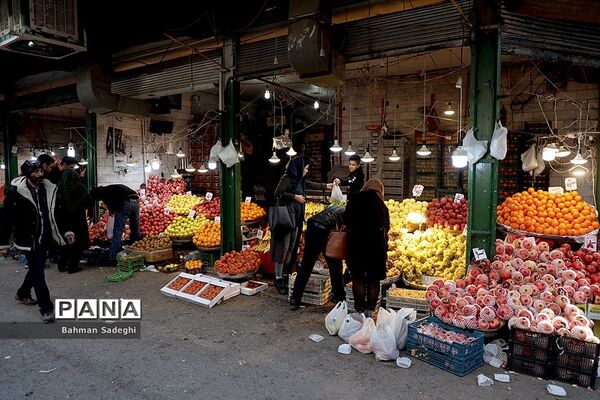خرید شب یلدا دربازار شهرستانی