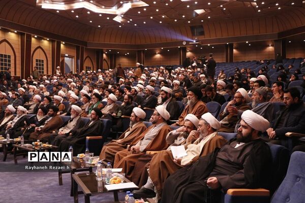 همایش ملی دیدگاه‌های قرآنی آیت الله فاضل لنکرانی در قم