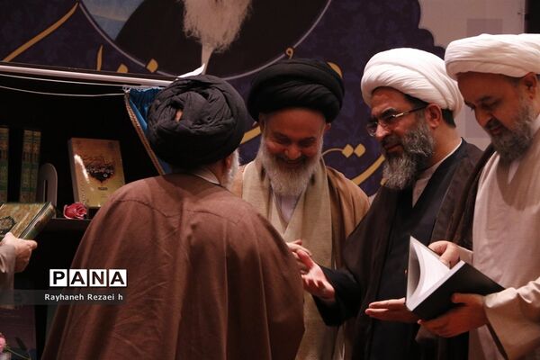 همایش ملی دیدگاه‌های قرآنی آیت الله فاضل لنکرانی در قم