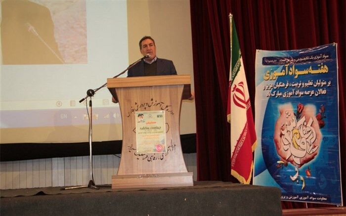 بی سوادی و کم سوادی عامل اصلی آسیب های اجتماعی است