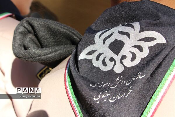 مراسم تشییع دانش آموز پیشتاز در خراسان جنوبی