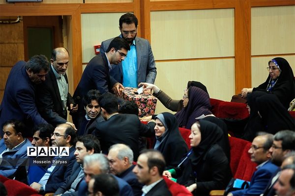 سومین کنگره سراسری حزب مجمع فرهنگیان ایران